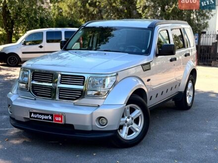 Сірий Додж Nitro, об'ємом двигуна 2.8 л та пробігом 239 тис. км за 8990 $, фото 1 на Automoto.ua