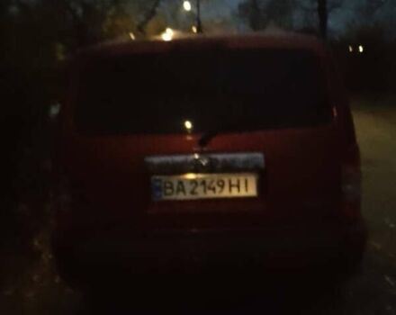 Оранжевый Додж Нитро, объемом двигателя 3.7 л и пробегом 265 тыс. км за 7800 $, фото 4 на Automoto.ua