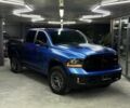 Білий Додж RAM, об'ємом двигуна 5.7 л та пробігом 53 тис. км за 36900 $, фото 1 на Automoto.ua