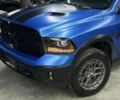 Білий Додж RAM, об'ємом двигуна 5.7 л та пробігом 53 тис. км за 36900 $, фото 5 на Automoto.ua