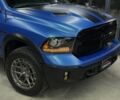 Білий Додж RAM, об'ємом двигуна 5.7 л та пробігом 53 тис. км за 36900 $, фото 1 на Automoto.ua