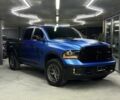 Білий Додж RAM, об'ємом двигуна 5.7 л та пробігом 53 тис. км за 36900 $, фото 2 на Automoto.ua