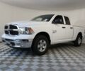 Білий Додж RAM, об'ємом двигуна 3.6 л та пробігом 0 тис. км за 48500 $, фото 1 на Automoto.ua