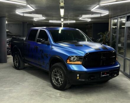 Білий Додж RAM, об'ємом двигуна 5.7 л та пробігом 53 тис. км за 36900 $, фото 1 на Automoto.ua