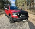 Червоний Додж RAM, об'ємом двигуна 5.7 л та пробігом 200 тис. км за 39000 $, фото 1 на Automoto.ua