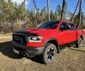 Червоний Додж RAM, об'ємом двигуна 5.7 л та пробігом 200 тис. км за 39000 $, фото 5 на Automoto.ua