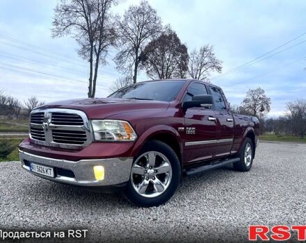 Красный Додж РАМ, объемом двигателя 5.7 л и пробегом 242 тыс. км за 29500 $, фото 1 на Automoto.ua