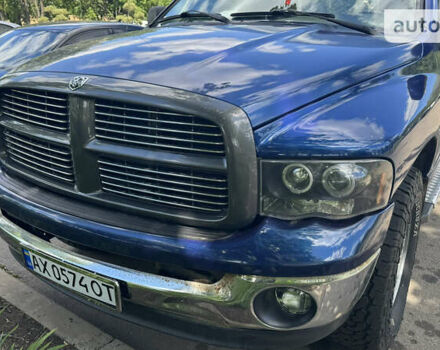 Додж RAM, об'ємом двигуна 4.7 л та пробігом 230 тис. км за 10900 $, фото 1 на Automoto.ua