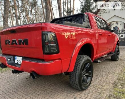 Додж RAM, об'ємом двигуна 0 л та пробігом 78 тис. км за 29300 $, фото 126 на Automoto.ua