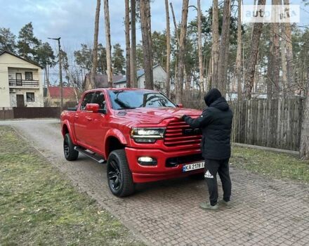 Додж RAM, об'ємом двигуна 0 л та пробігом 78 тис. км за 29300 $, фото 217 на Automoto.ua