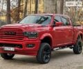 Додж RAM, об'ємом двигуна 0 л та пробігом 78 тис. км за 29300 $, фото 17 на Automoto.ua