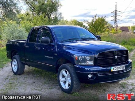 Додж RAM, об'ємом двигуна 5.7 л та пробігом 160 тис. км за 14000 $, фото 1 на Automoto.ua