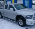 Додж RAM, об'ємом двигуна 5.7 л та пробігом 30 тис. км за 30000 $, фото 1 на Automoto.ua