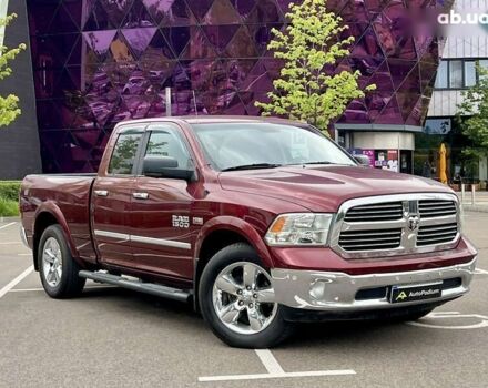 Додж RAM, об'ємом двигуна 14.86 л та пробігом 235 тис. км за 22000 $, фото 1 на Automoto.ua