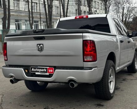 Сірий Додж RAM, об'ємом двигуна 5.7 л та пробігом 91 тис. км за 24490 $, фото 14 на Automoto.ua