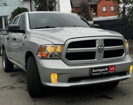 Сірий Додж RAM, об'ємом двигуна 5.7 л та пробігом 91 тис. км за 24490 $, фото 43 на Automoto.ua