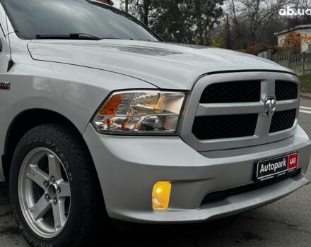 Сірий Додж RAM, об'ємом двигуна 5.7 л та пробігом 91 тис. км за 24490 $, фото 5 на Automoto.ua