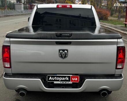 Сірий Додж RAM, об'ємом двигуна 5.7 л та пробігом 91 тис. км за 24490 $, фото 16 на Automoto.ua