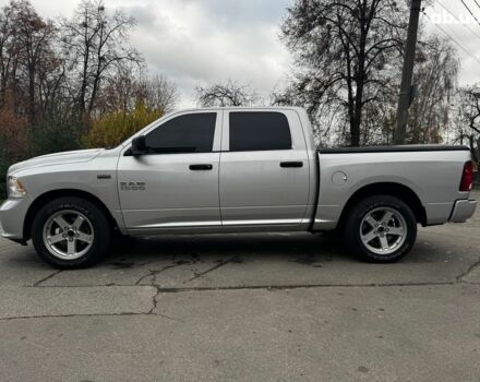 Сірий Додж RAM, об'ємом двигуна 5.7 л та пробігом 91 тис. км за 24490 $, фото 20 на Automoto.ua