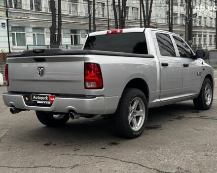 Сірий Додж RAM, об'ємом двигуна 5.7 л та пробігом 91 тис. км за 24490 $, фото 13 на Automoto.ua