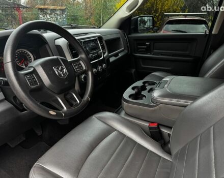 Сірий Додж RAM, об'ємом двигуна 5.7 л та пробігом 91 тис. км за 24490 $, фото 34 на Automoto.ua