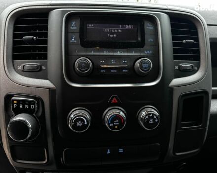 Сірий Додж RAM, об'ємом двигуна 5.7 л та пробігом 91 тис. км за 24490 $, фото 35 на Automoto.ua