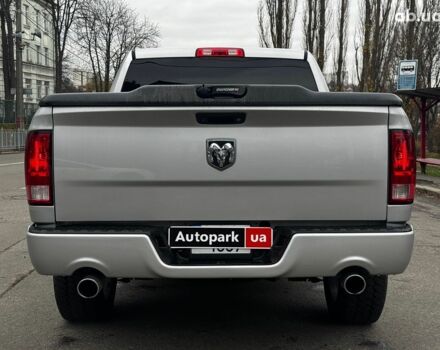 Сірий Додж RAM, об'ємом двигуна 5.7 л та пробігом 91 тис. км за 24490 $, фото 15 на Automoto.ua
