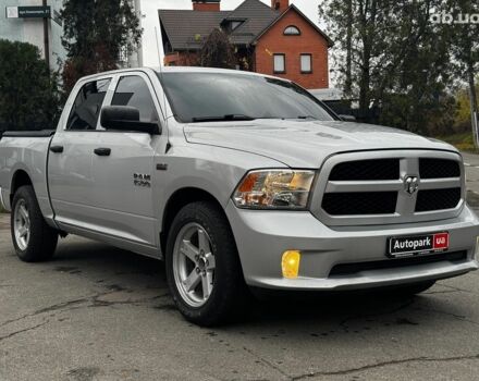 Сірий Додж RAM, об'ємом двигуна 5.7 л та пробігом 91 тис. км за 24490 $, фото 7 на Automoto.ua