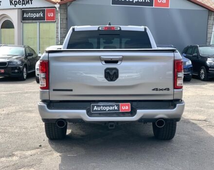 Серый Додж РАМ, объемом двигателя 5.7 л и пробегом 65 тыс. км за 41990 $, фото 11 на Automoto.ua