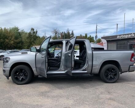 Серый Додж РАМ, объемом двигателя 5.7 л и пробегом 65 тыс. км за 41990 $, фото 8 на Automoto.ua