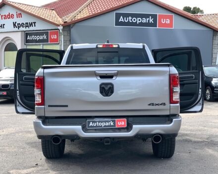 Серый Додж РАМ, объемом двигателя 5.7 л и пробегом 65 тыс. км за 41990 $, фото 13 на Automoto.ua