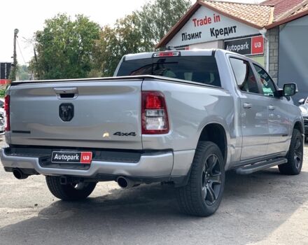 Серый Додж РАМ, объемом двигателя 5.7 л и пробегом 65 тыс. км за 41990 $, фото 15 на Automoto.ua