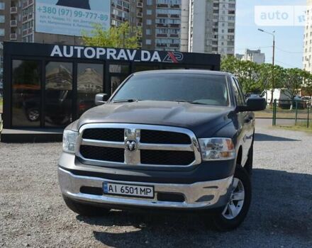 Сірий Додж RAM, об'ємом двигуна 5.7 л та пробігом 95 тис. км за 29500 $, фото 2 на Automoto.ua