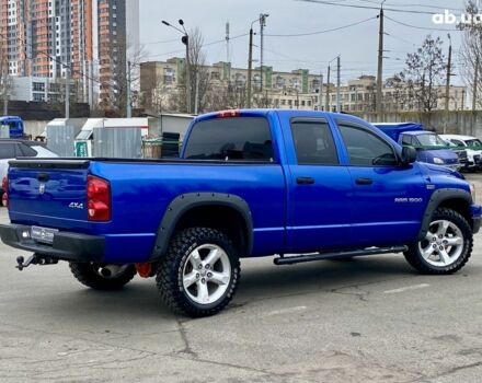 Синій Додж RAM, об'ємом двигуна 5.7 л та пробігом 323 тис. км за 14900 $, фото 3 на Automoto.ua