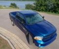 Синій Додж RAM, об'ємом двигуна 5.7 л та пробігом 53 тис. км за 28888 $, фото 9 на Automoto.ua