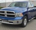 Синий Додж РАМ, объемом двигателя 5.7 л и пробегом 135 тыс. км за 21300 $, фото 1 на Automoto.ua