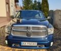 Синий Додж РАМ, объемом двигателя 5.7 л и пробегом 107 тыс. км за 26700 $, фото 1 на Automoto.ua