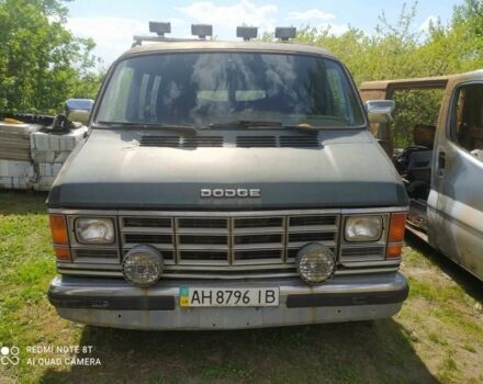 Зеленый Додж РАМ, объемом двигателя 0 л и пробегом 90 тыс. км за 1500 $, фото 1 на Automoto.ua
