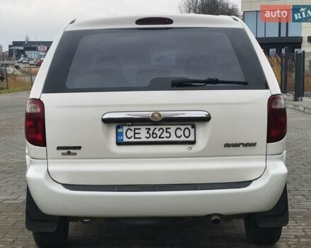 Белый Додж Рам Ван, объемом двигателя 2.5 л и пробегом 201 тыс. км за 4999 $, фото 20 на Automoto.ua