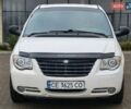 Белый Додж Рам Ван, объемом двигателя 2.5 л и пробегом 201 тыс. км за 4999 $, фото 14 на Automoto.ua