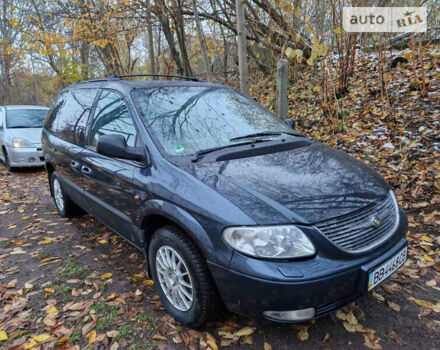 Чорний Додж Ram Van, об'ємом двигуна 2.5 л та пробігом 348 тис. км за 5999 $, фото 1 на Automoto.ua