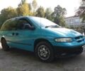 Додж Ram Van, об'ємом двигуна 0 л та пробігом 1 тис. км за 4600 $, фото 1 на Automoto.ua