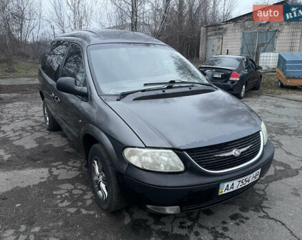 Серый Додж Рам Ван, объемом двигателя 2.4 л и пробегом 150 тыс. км за 2000 $, фото 1 на Automoto.ua