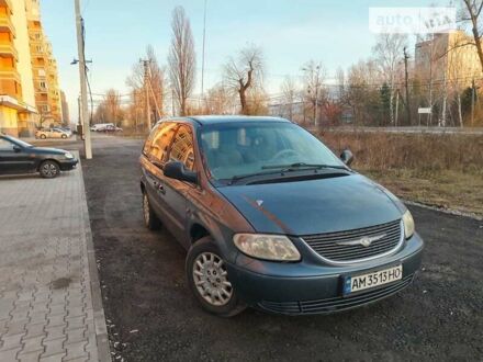 Сірий Додж Ram Van, об'ємом двигуна 2.5 л та пробігом 526 тис. км за 3900 $, фото 1 на Automoto.ua