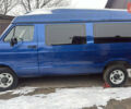 Синій Додж Ram Van, об'ємом двигуна 2.44 л та пробігом 250 тис. км за 5000 $, фото 1 на Automoto.ua