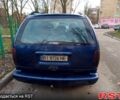 Синій Додж Ram Van, об'ємом двигуна 2.5 л та пробігом 215 тис. км за 3000 $, фото 4 на Automoto.ua