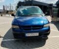 Додж Ram Van 2000 у Житомирі на Automoto.ua Синій Додж Ram Van, об'ємом двигуна 2.5 л та пробігом 100 тис. км за 2700 $, фото 1 на Automoto.ua