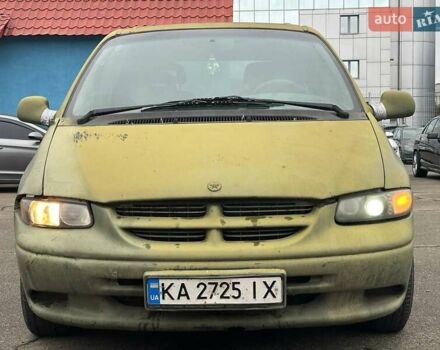 Синій Додж Ram Van, об'ємом двигуна 2.5 л та пробігом 255 тис. км за 2000 $, фото 1 на Automoto.ua