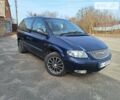 Синій Додж Ram Van, об'ємом двигуна 2.5 л та пробігом 330 тис. км за 4000 $, фото 2 на Automoto.ua