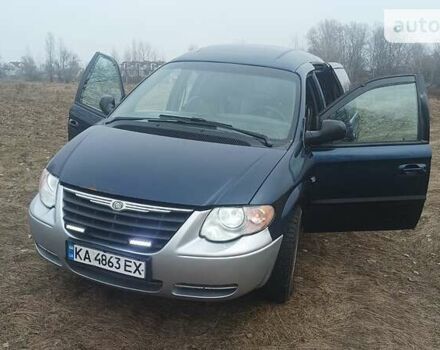 Синій Додж Ram Van, об'ємом двигуна 2.5 л та пробігом 450 тис. км за 4750 $, фото 2 на Automoto.ua